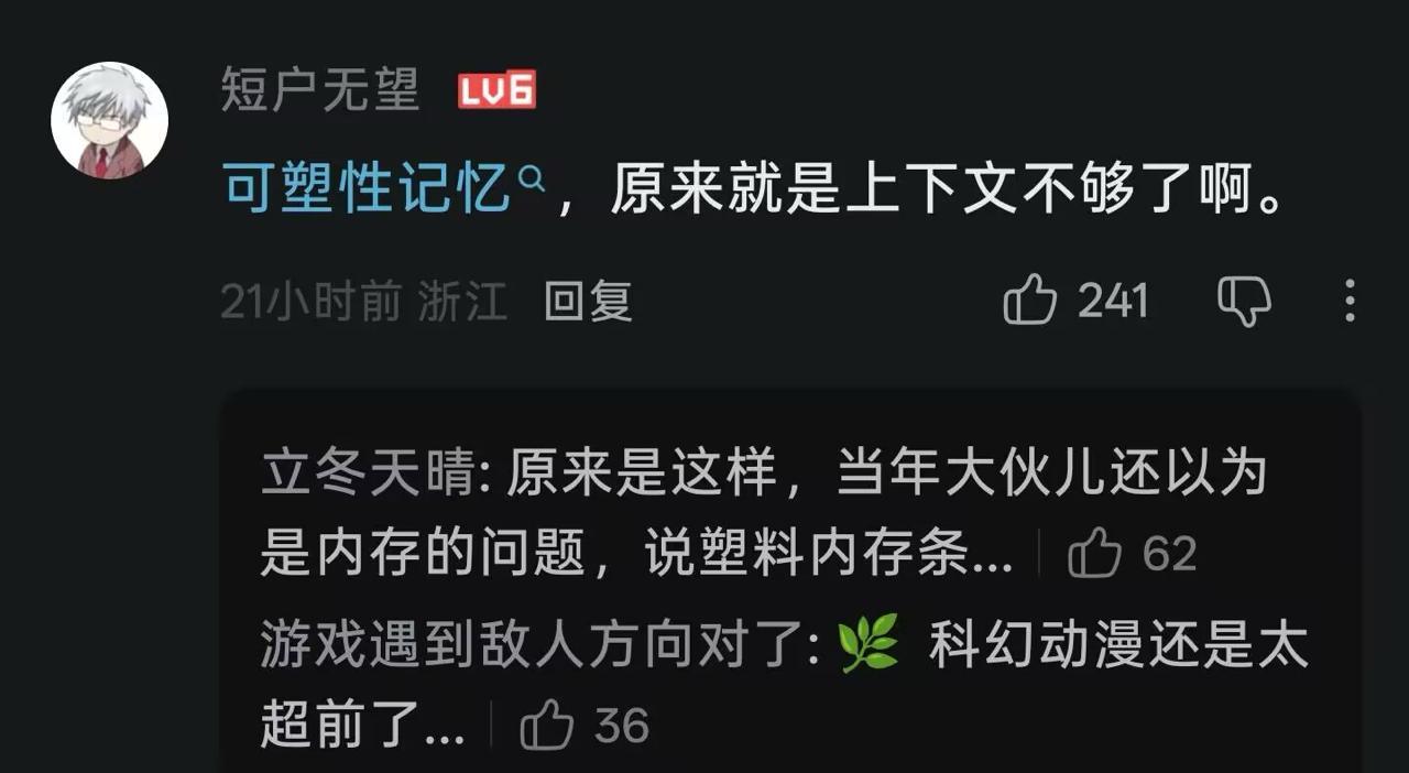 分享图片​