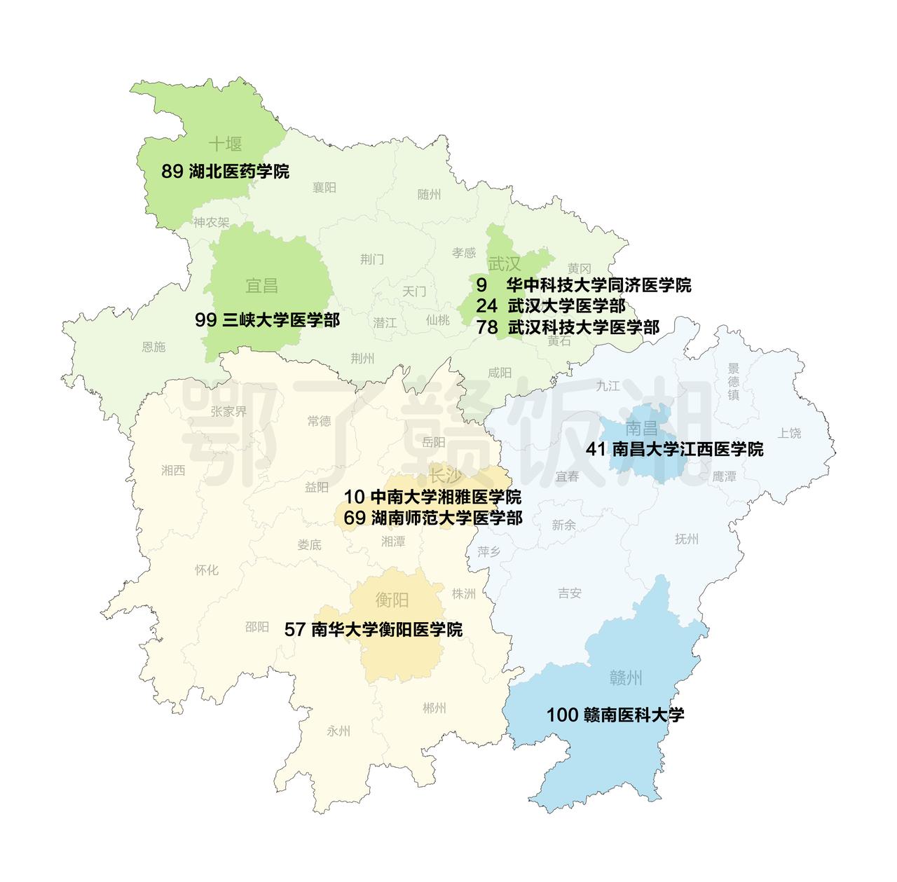 湘雅医学院的名气确实大，毕竟“北协和、南湘雅”喊了上百年，光是这个招牌，就足够压