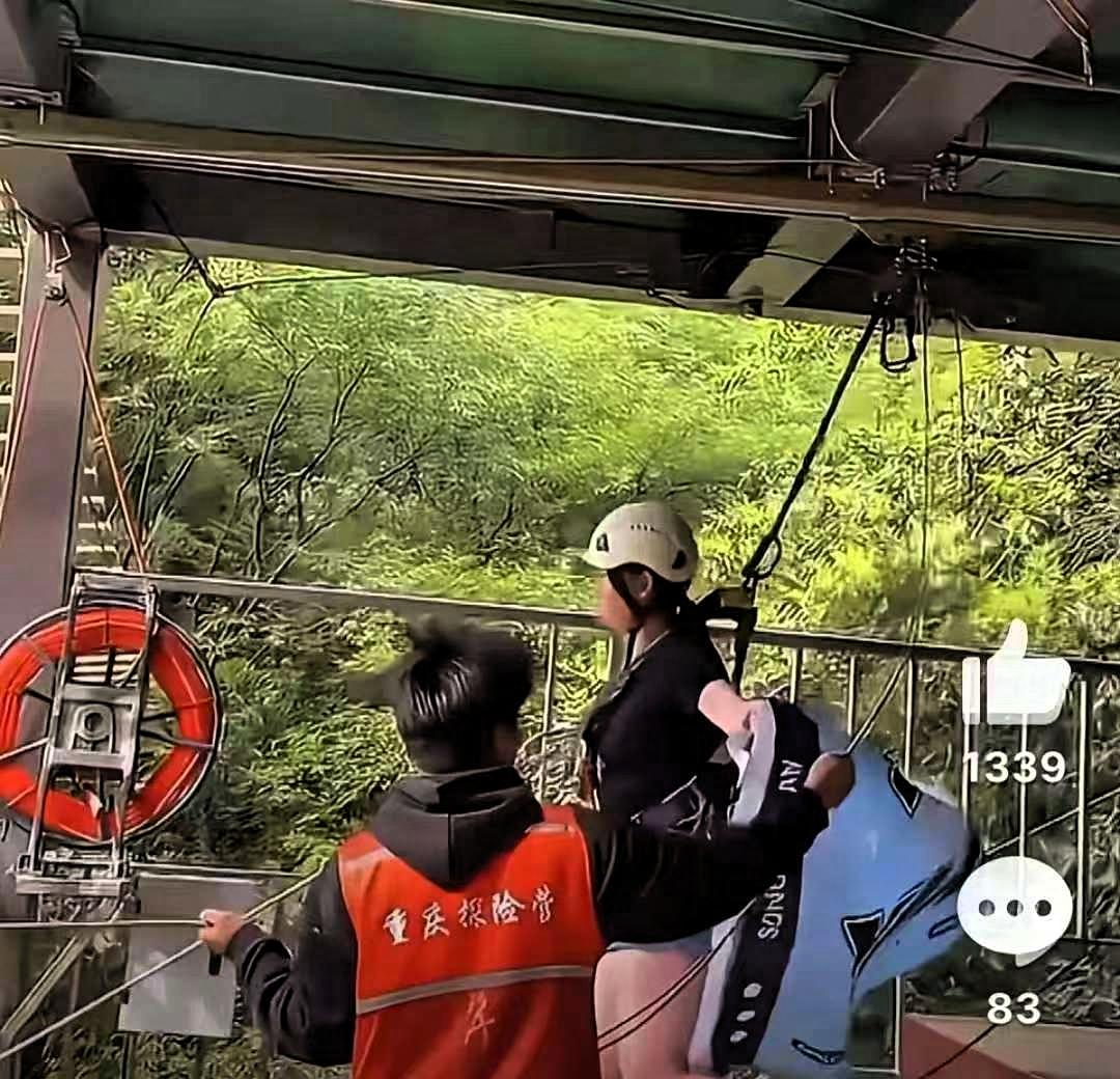 四川坠下悬崖秋千的女孩，她的家人很快就和景区达成了和解，收下赔偿完事了这本是