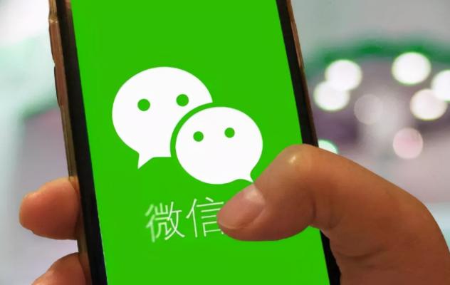 微信增加了一项新功能： 撤回可以“撤回”了！ 当你撤回后， 下图中这