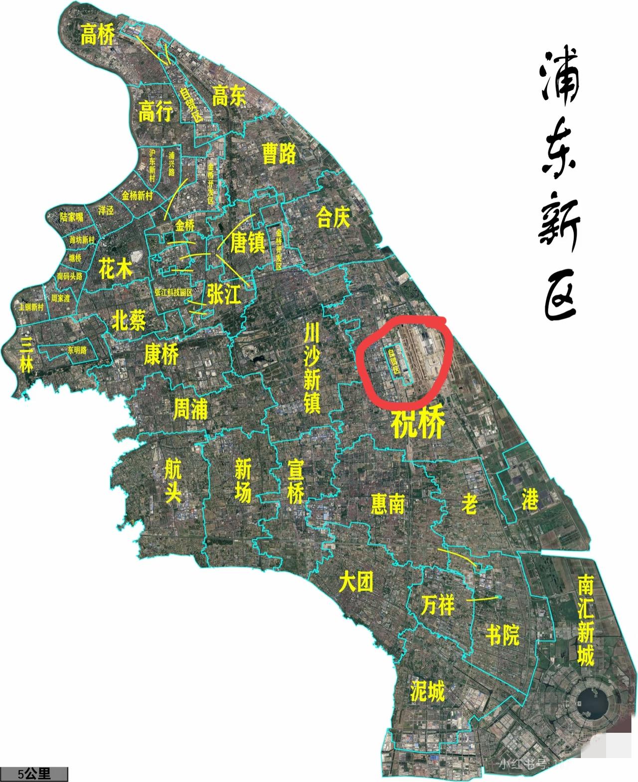 浦东新区，红圈圈是不是地理位置最好的地方呢？[呲牙笑][呲牙笑]