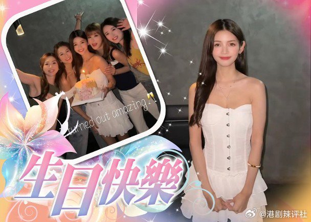 藝人陳熙蕊昨日（11日）迎來32歲生日，在2019年香港小姐競選中榮獲友誼小姐的