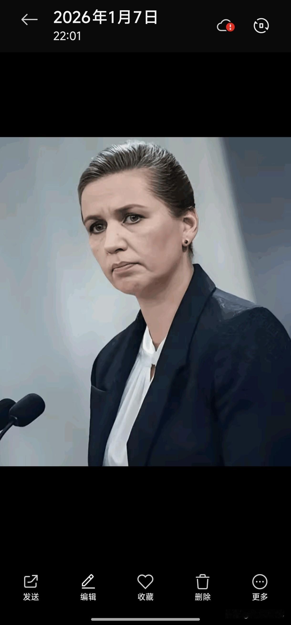 丹麦彻底傻眼了，万万没想到美国是真的想要格陵兰岛。要知道，丹麦在欧洲国家当中