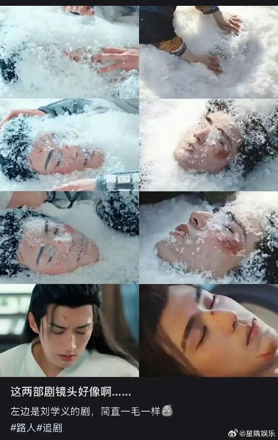 古偶假雪糊弄一下就行了。将夜2，王鹤棣是真的躺在雪地里拍摄，剧组工作人员都心疼