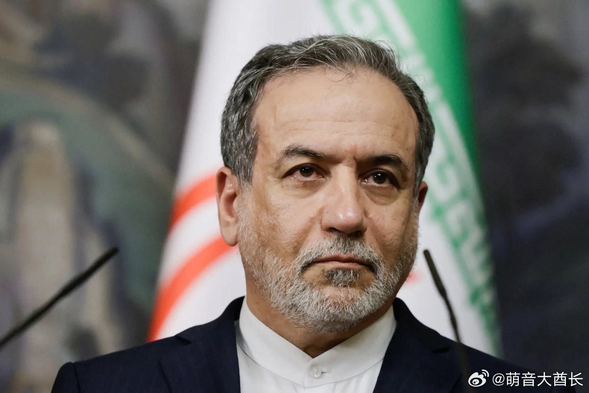 美国和以色列呼吁停火伊朗外长阿巴斯·阿拉格齐：