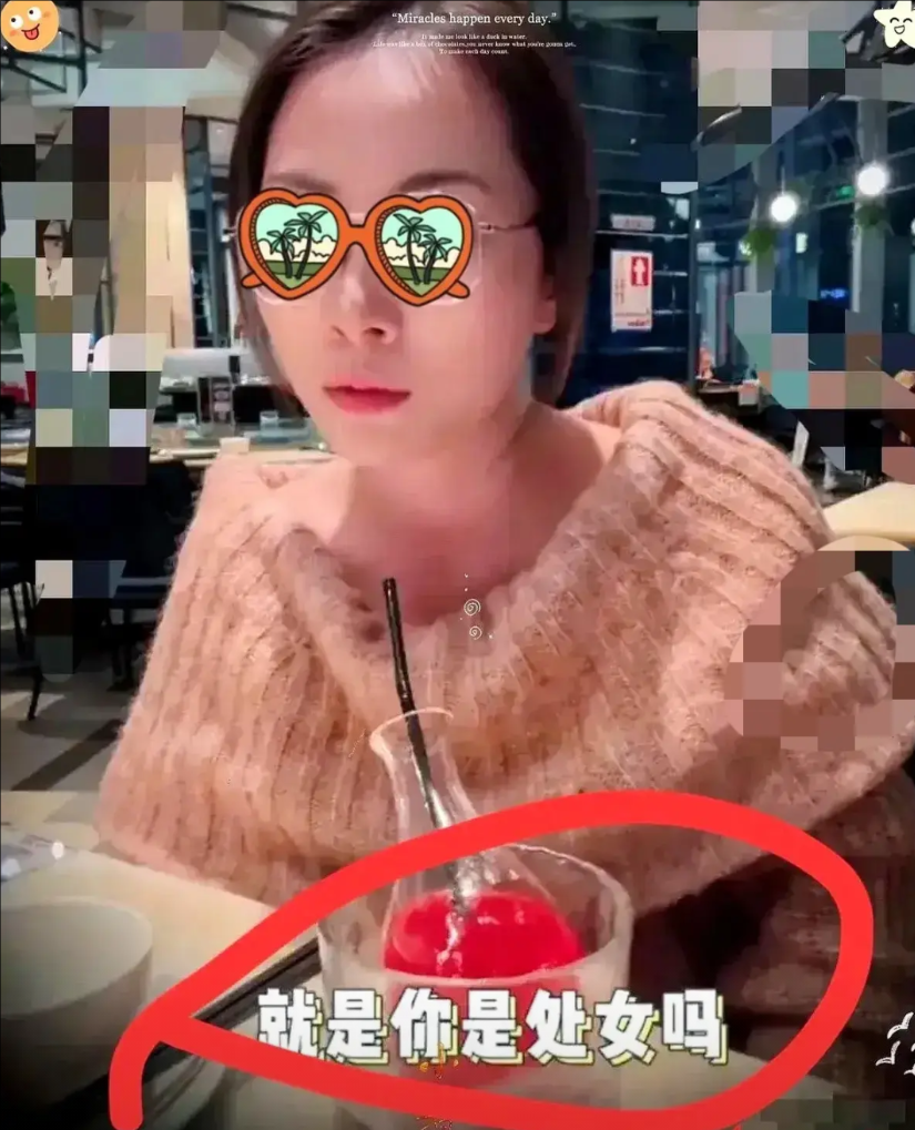 “第一次”真的那么重要吗？看了一个视频，相亲桌上，女人提及彩礼时，男人忍不住提出