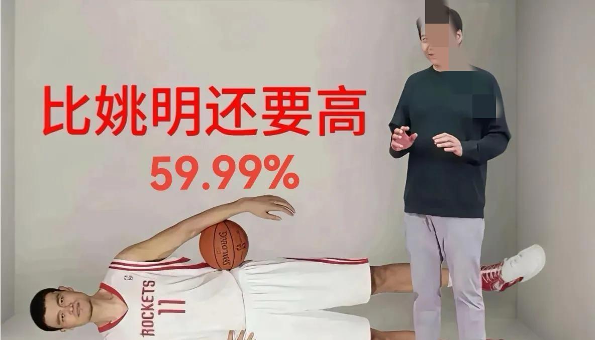 从未见过如此厚颜无耻之人
