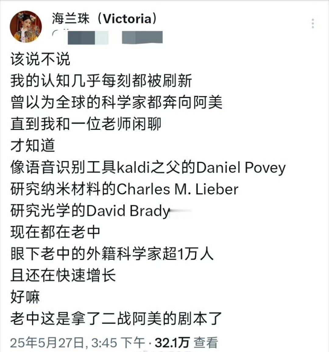 美国留学梦变噩梦挺好的！美国就这么闹吧，把国际人才都折腾到中国来！[doge]