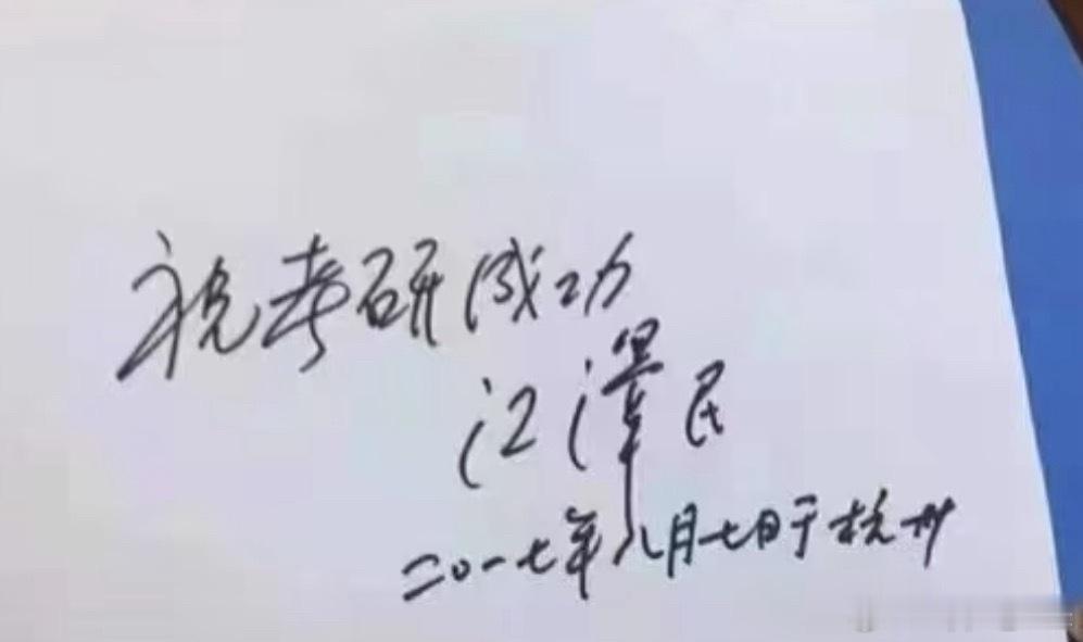 考研数学