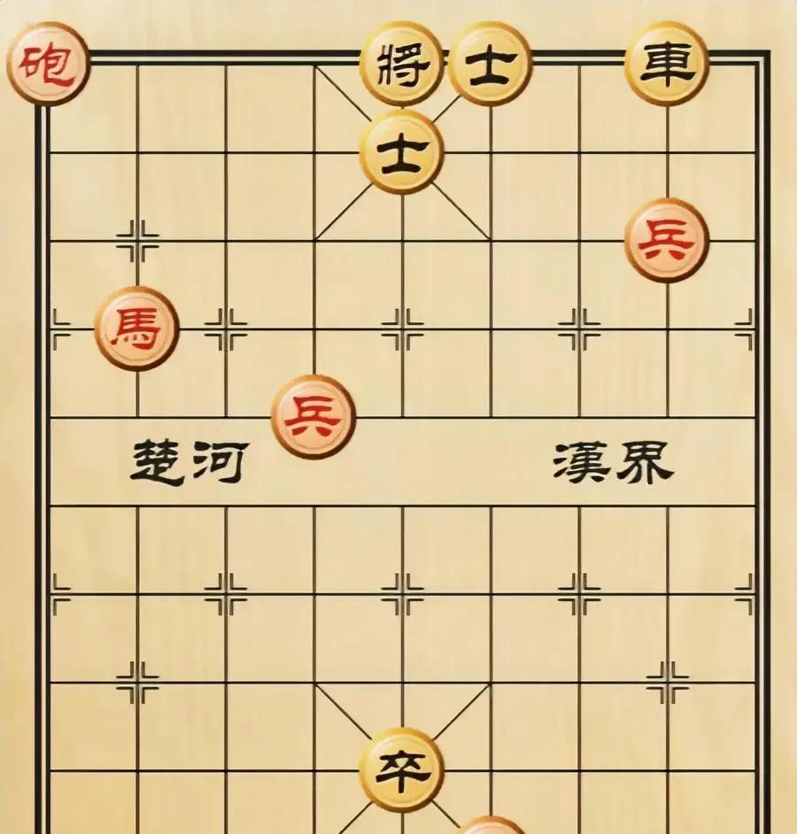 看起来红棋四子占位分散，好似一盘散沙，但高明的棋手却能够聚沙造塔，撒豆点兵，于绝