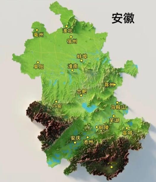 安徽省地形图的差异很大：典型北重南轻的地形。北部地区全是平原，南部地区是大山，