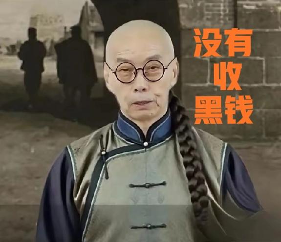 没有收黑钱！著名证据学专家又一次蹦出来点评河南开封医院换子案，特别强调自己没有收