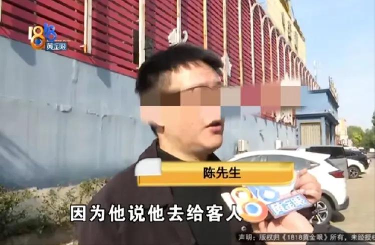 2025年11月12日的凌晨，宁波的夜色还未散去，繁华的市中心一片寂静，但在一家