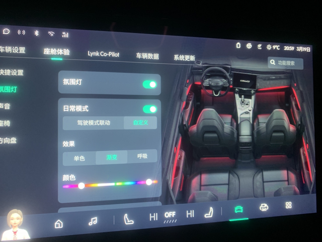 领克08EM-P到底能不能养的起？领克08EM-P到底能不能养的起呢？对于工资