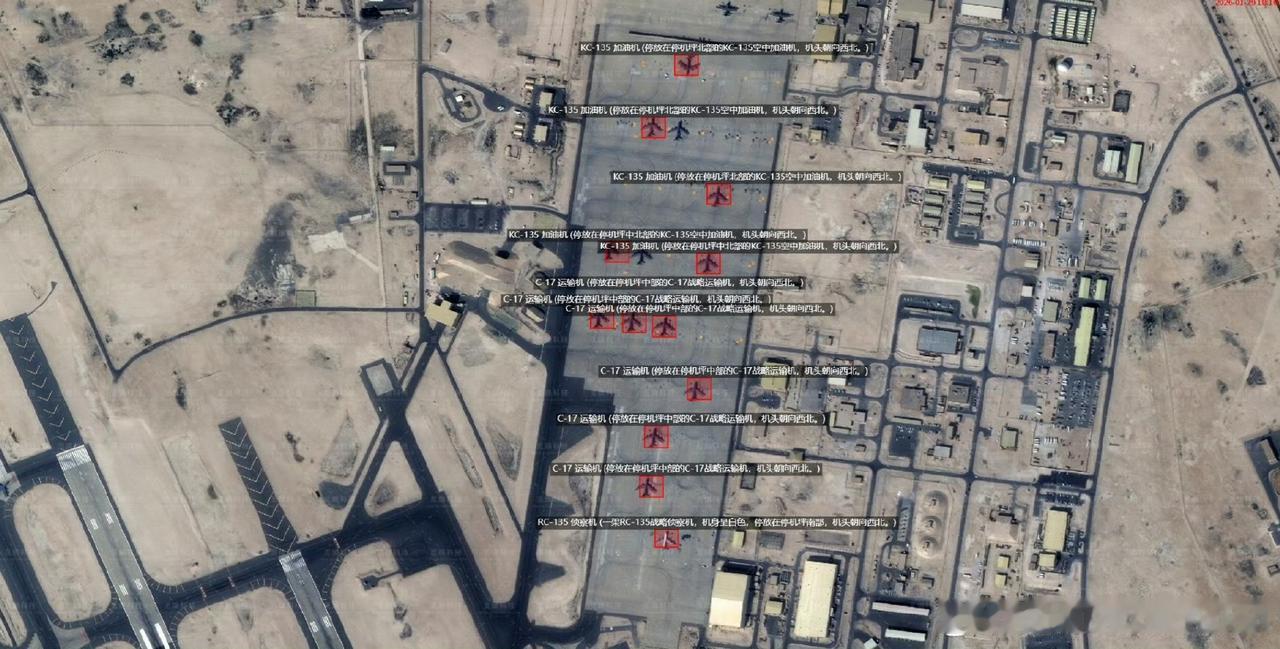 东大民企卫星发布的漂亮国在中东某基地的清晰图片。还非常细致地标准具体型用及性质用