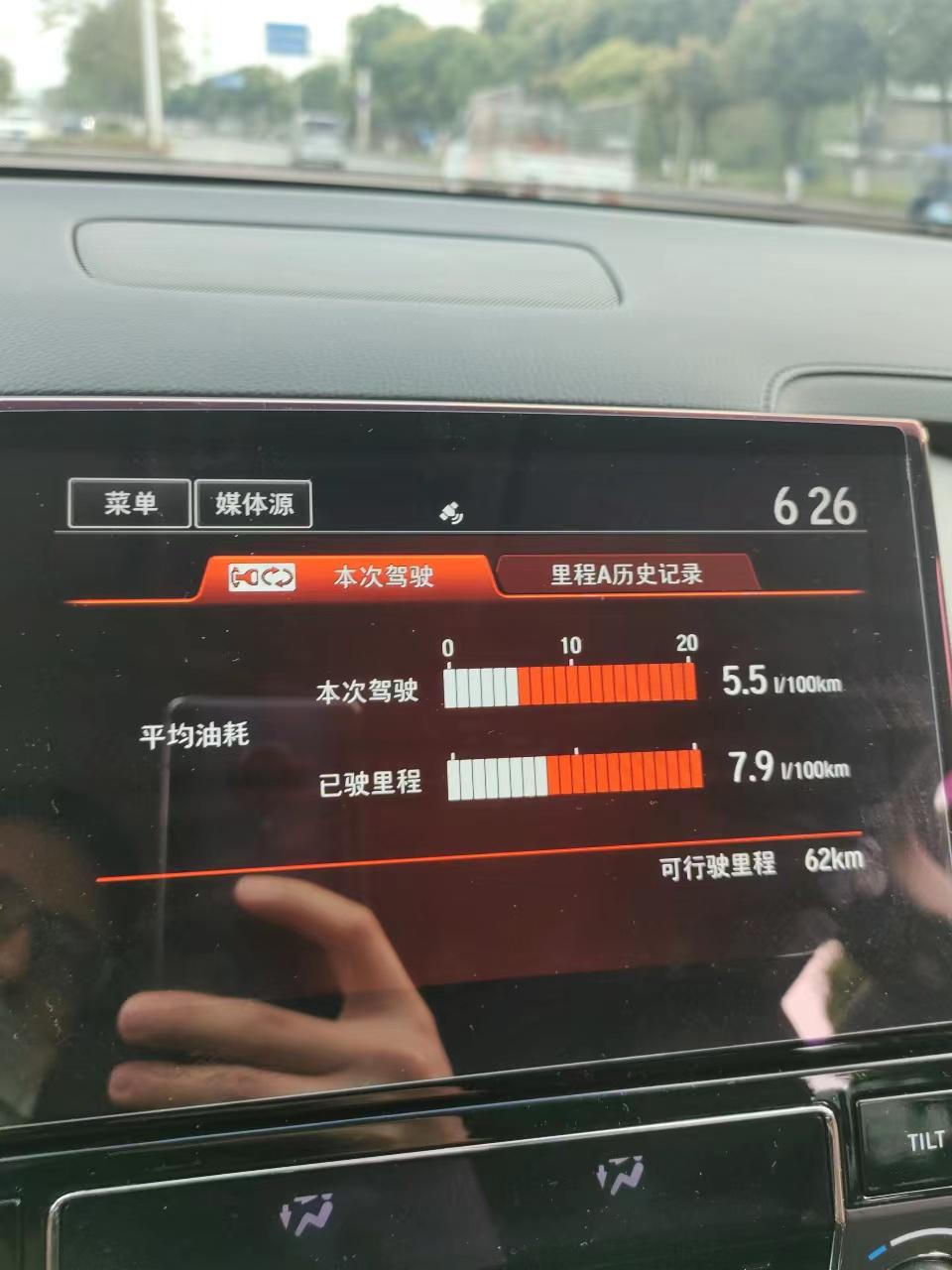 冠道，作为一款中大型suv