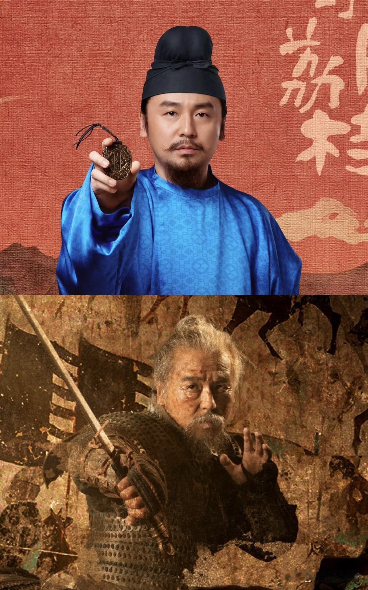 雷佳音凭什么能当马伯庸IP“御用男主”？马伯庸的评价太好笑了！[笑着哭]《长