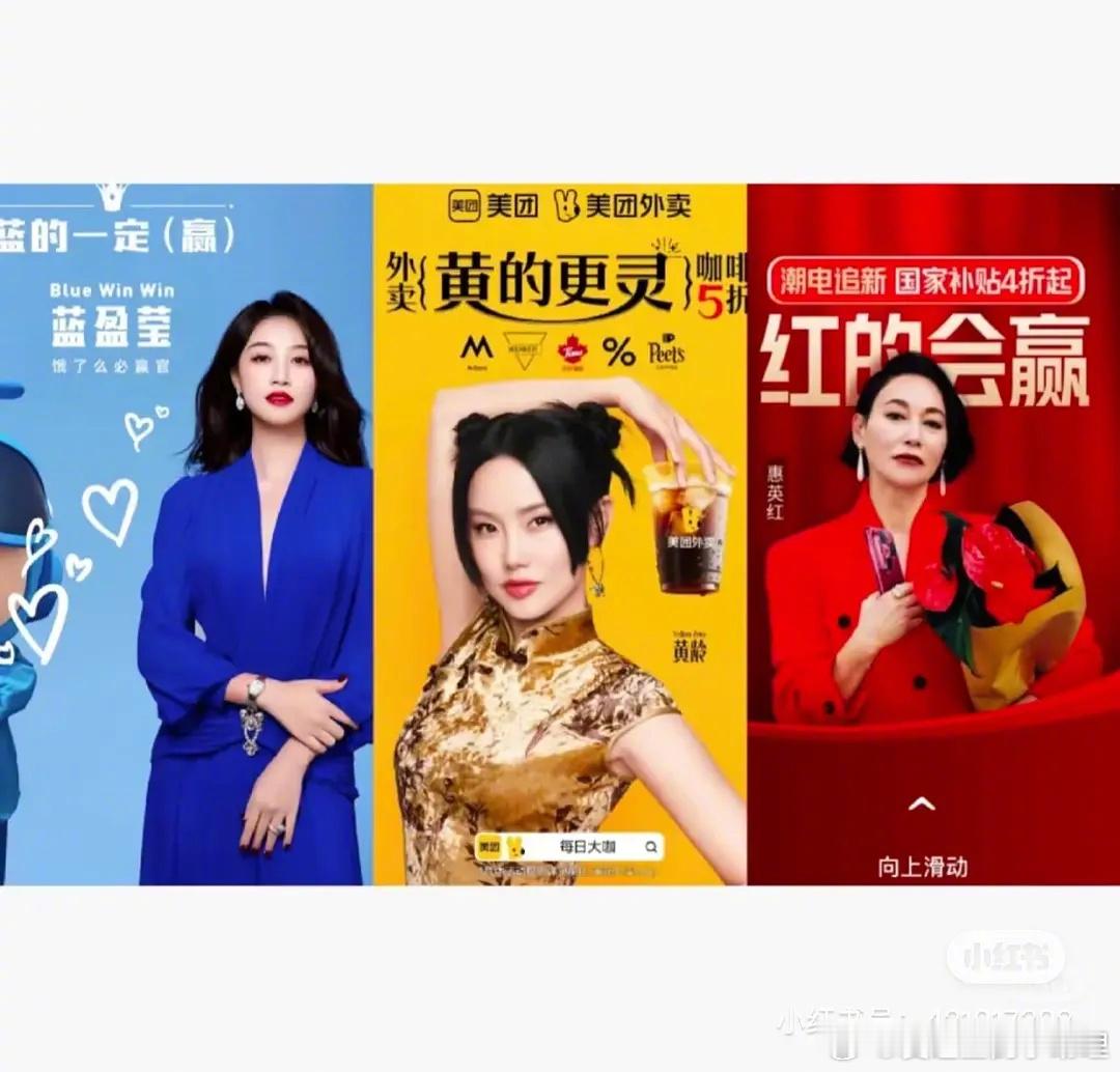 《真实的商战》​​​