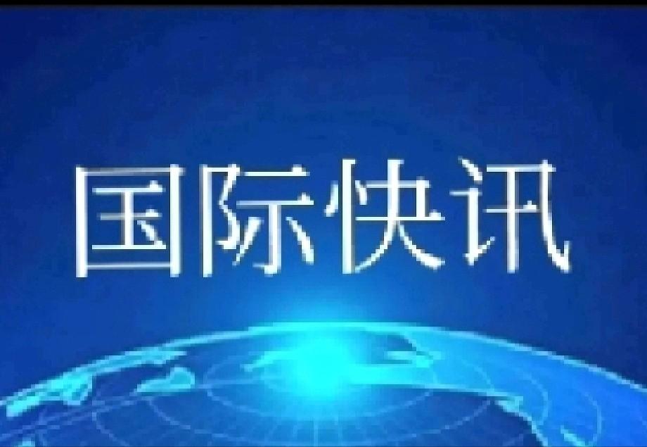 伊拉克向美国发出警告！伊拉克民兵武装7月20日向美国发出警告，警告美国立即停止