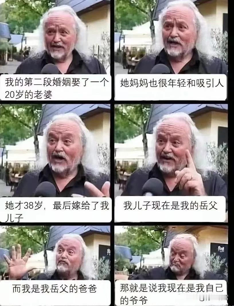 幸好没有孩子，有了孩子该怎么叫？！cpu都烧坏了也想不明白！！！​​​有网