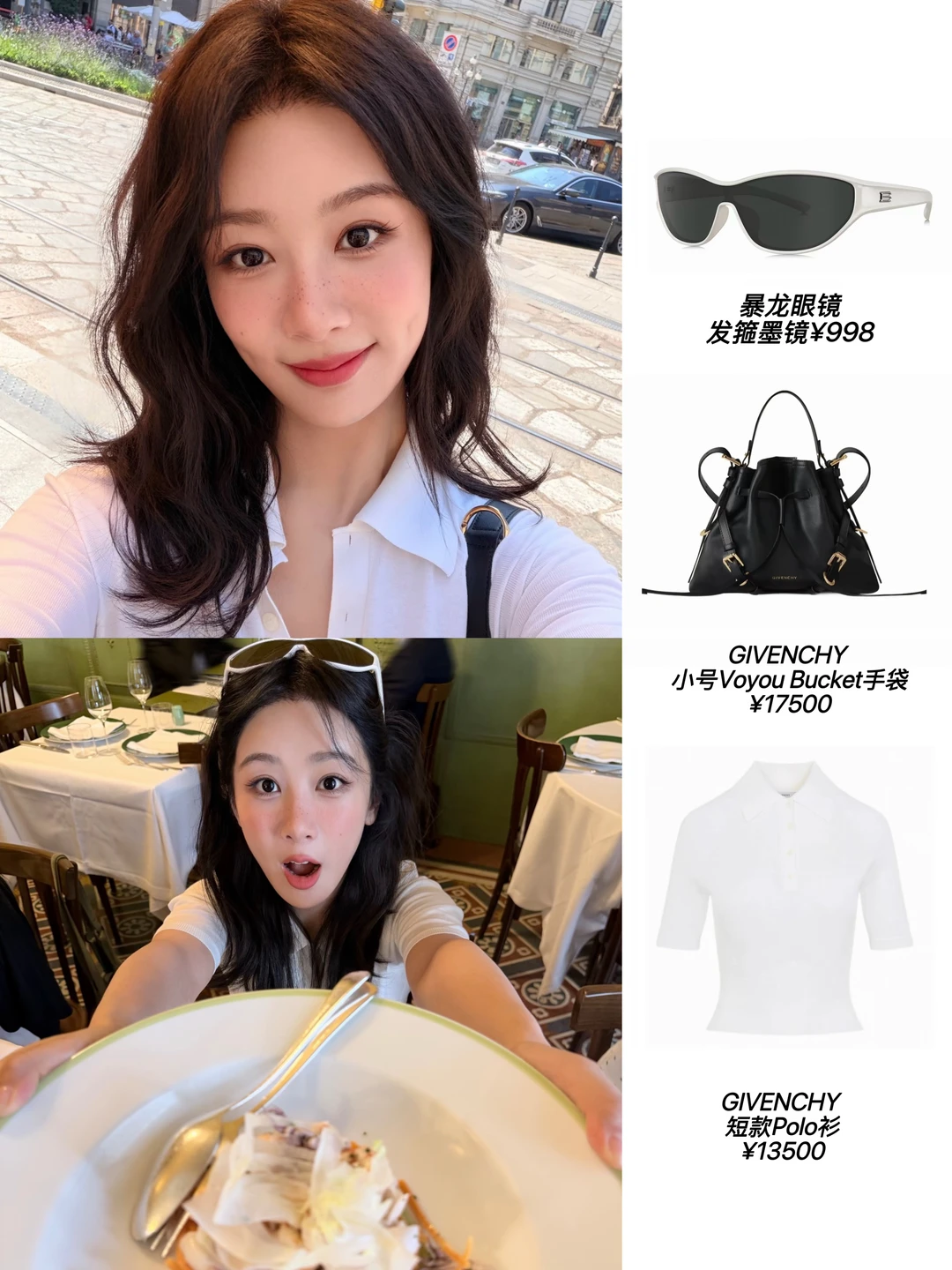 美食博主杨紫上线！这个雀斑妆好漂亮好鲜活