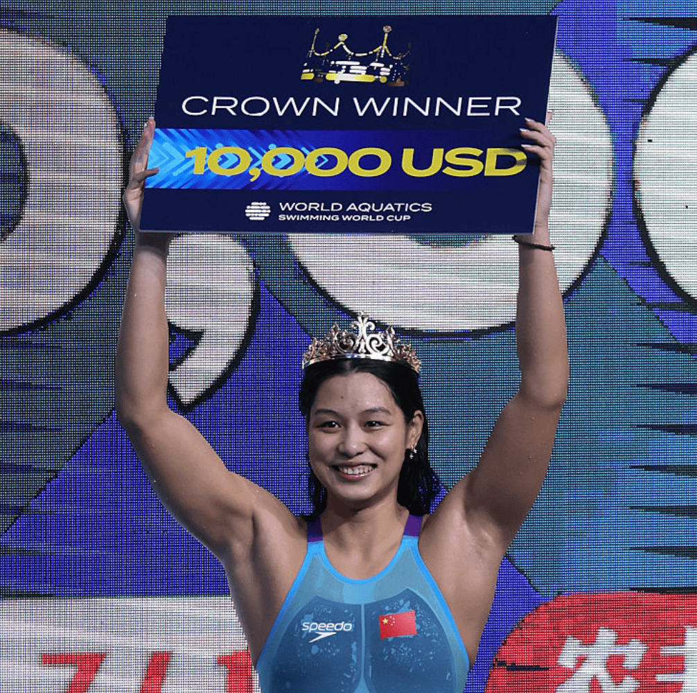 斩获10000美元奖金! 余依婷实现短池世界杯女子400混三连冠