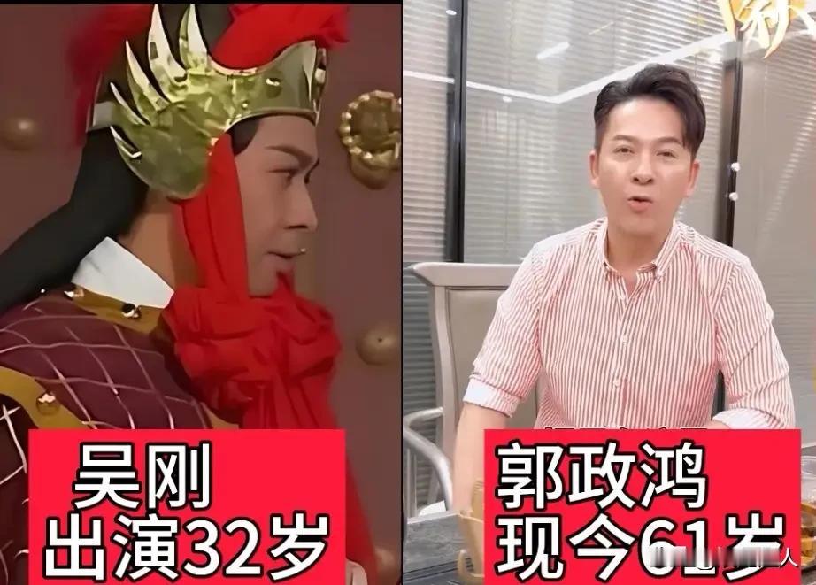 发现香港演员比较抗老！这部电影《西游记》都过去快30年了！演员没怎么变化！