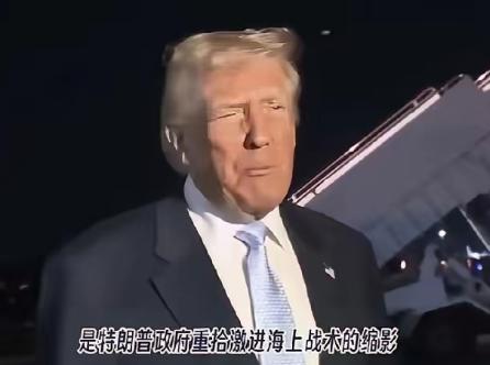 美国扣押了中国开往伊朗的货轮，并且销毁了货轮上的物资。中国应该强势反击，直接扣