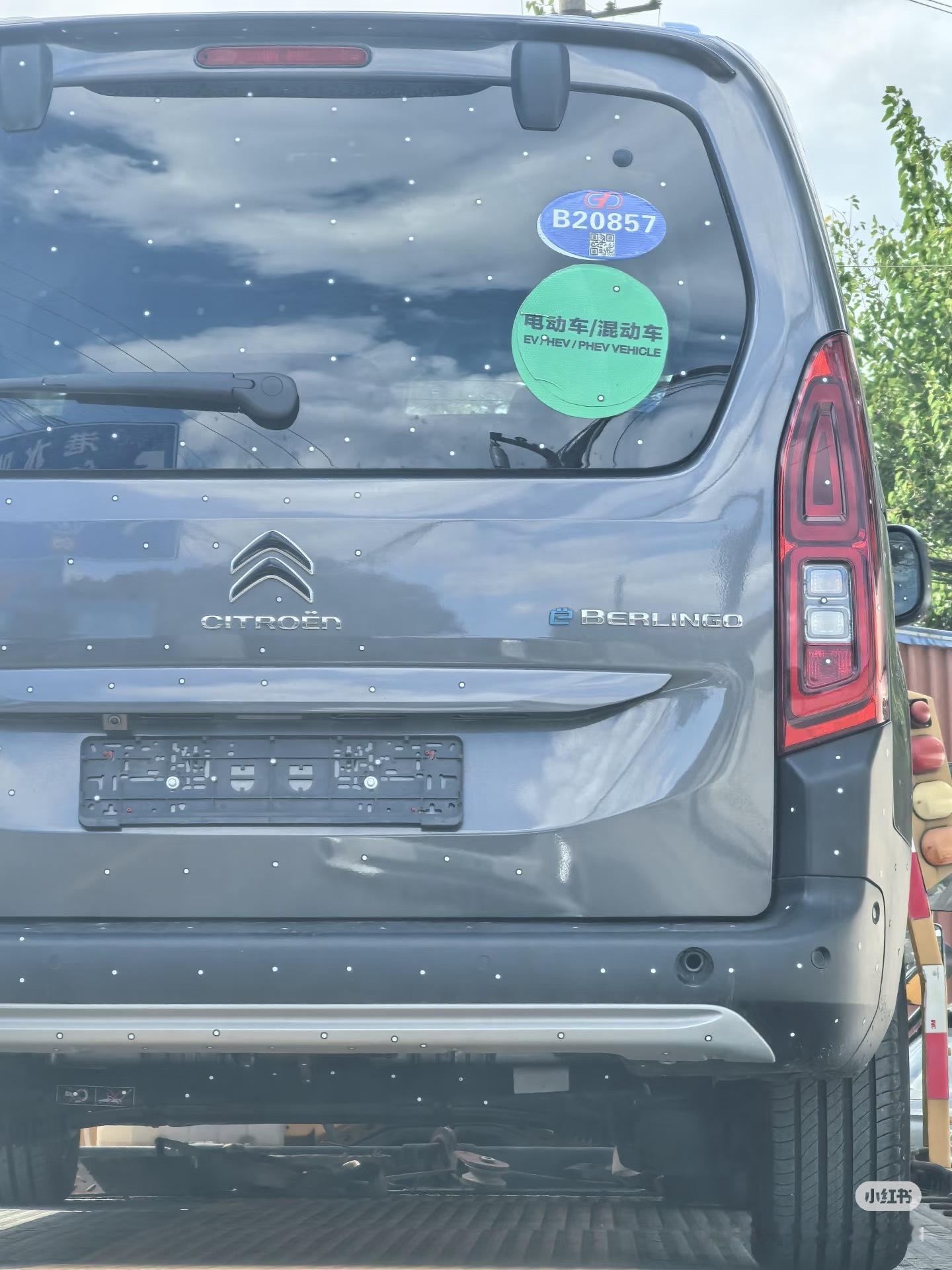 🔻在广德做试验的雪铁龙纯电不灵狗？