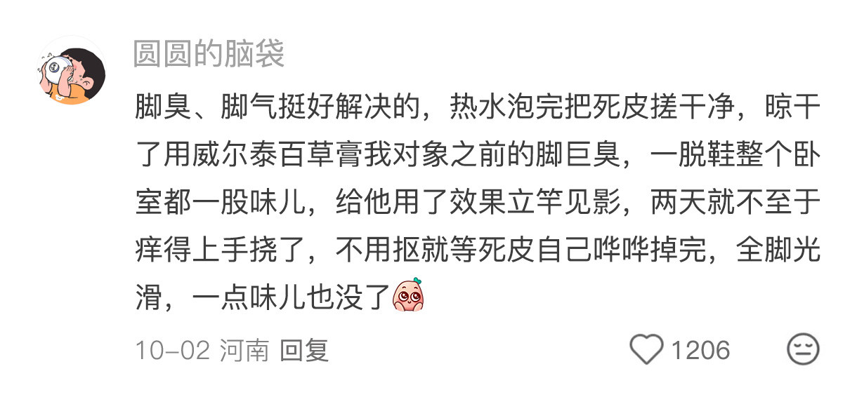 让人大跌眼镜的有趣冷知识。。。真的才知道