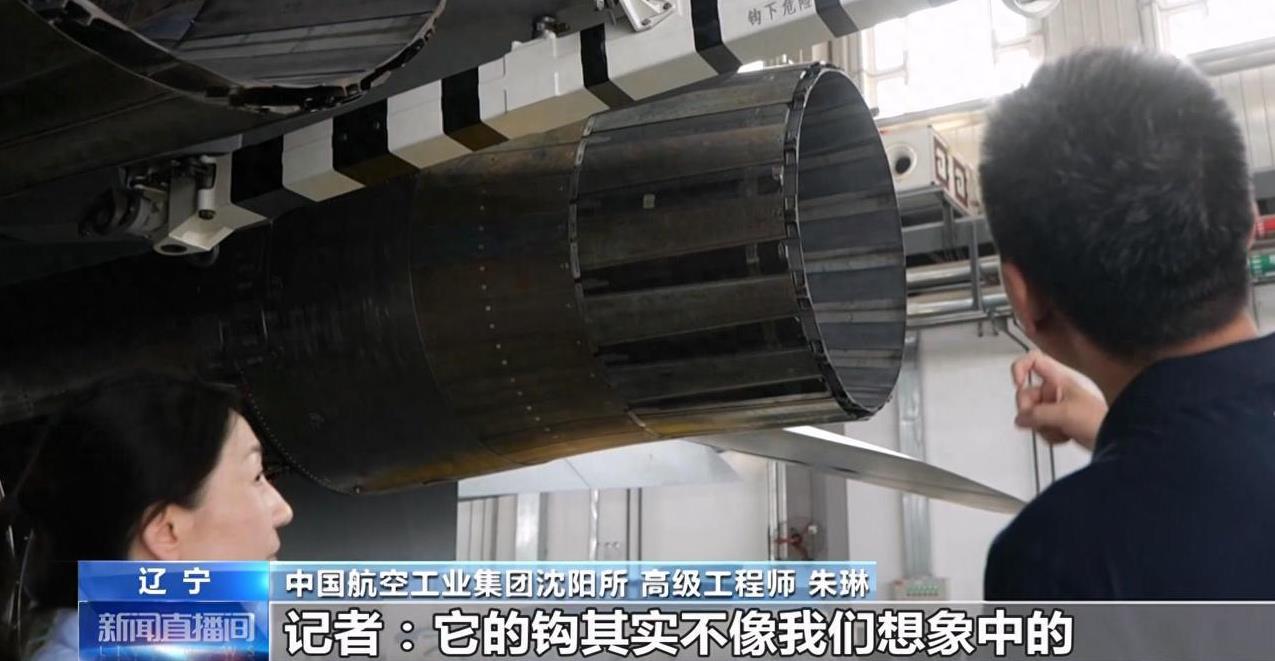 国产发动机不给力？歼-15T为何还用俄发？还有两大问题并未改进！央视近期公开的