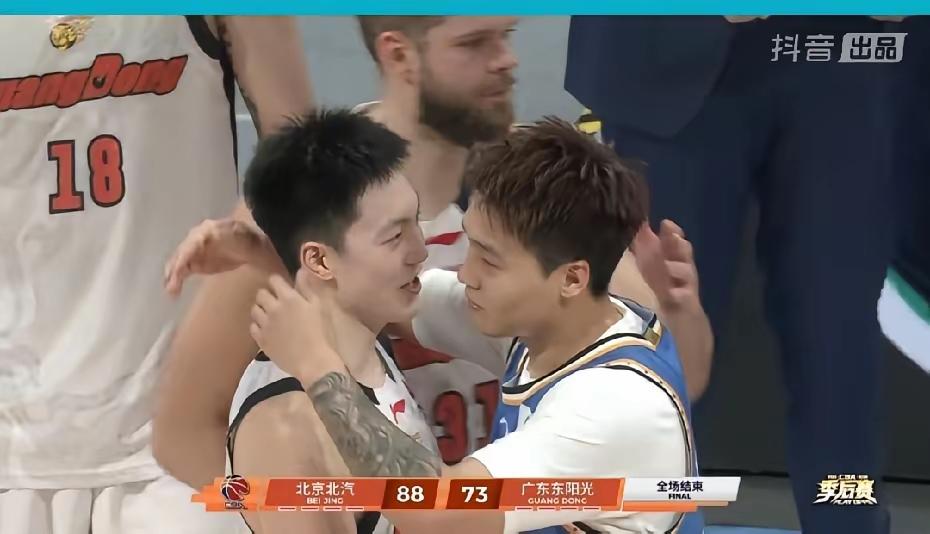难道历史真的这么巧合？CBA历史上，北京男篮只要在季害季后赛中碰到广东男篮，并且