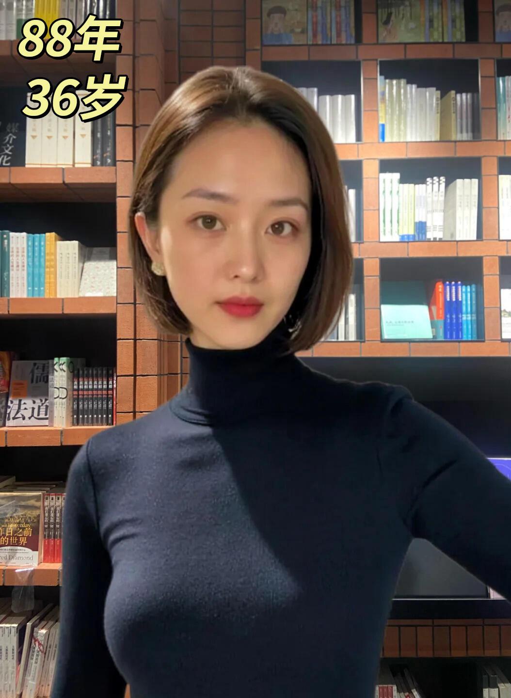 都市丽人风范，优雅职场穿搭