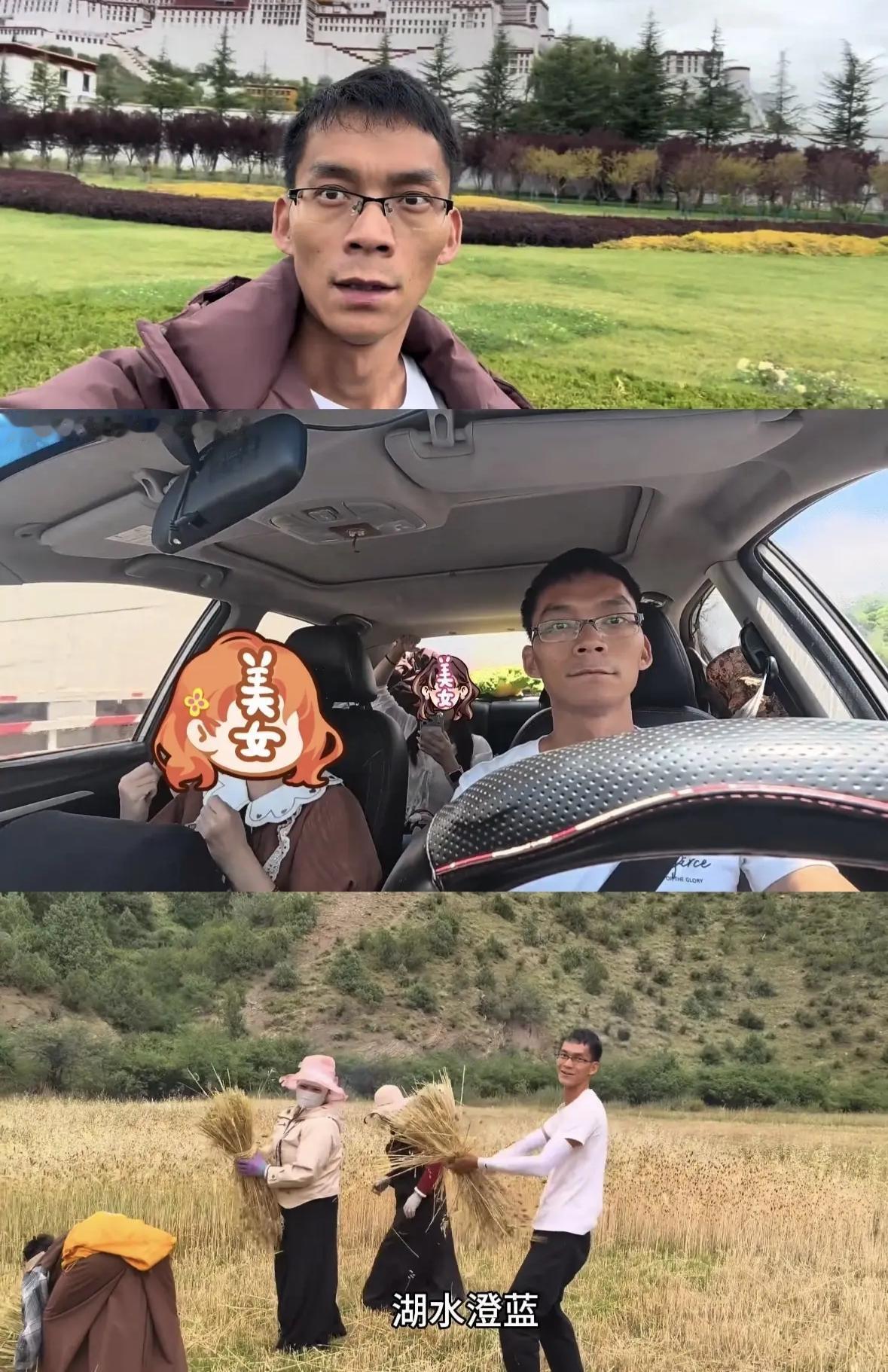 唐尚珺如今越来越自由了，还没有大学毕业，可是如今还是自己开车去西藏自驾游，时间自