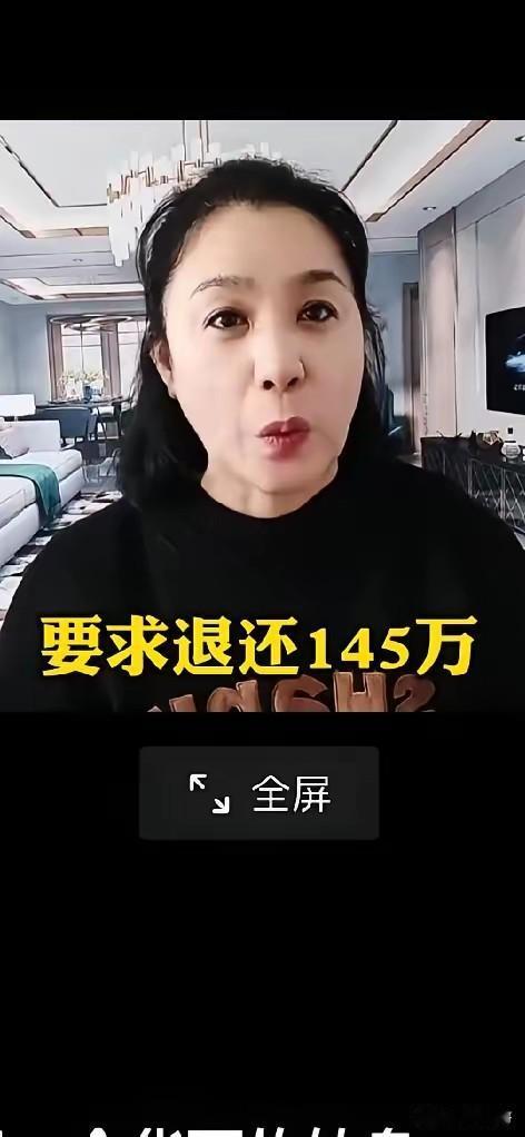 王敏现在估计肠子都悔青了！她后悔的不是没拿到1300万拆迁款，也不是弟弟买不