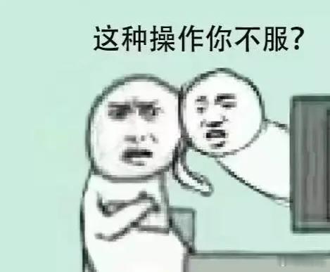 不负责的小道消息是VG和战车进行了合并，然后俊宝他们老VG的拉了一个队，鹏子去Y