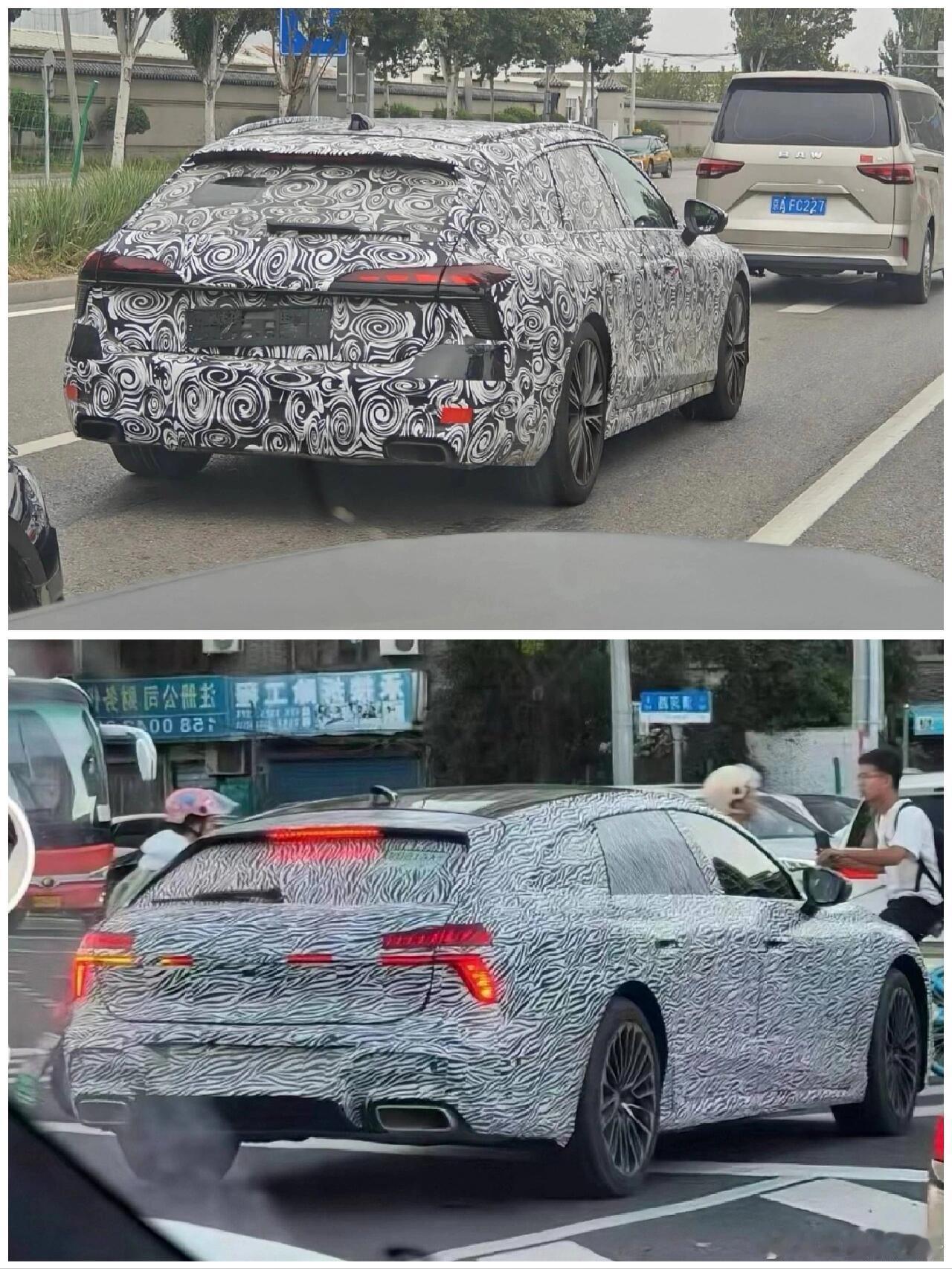 大v聊车听说都是奥迪的旅行车，一个国产一个进口都在路试水波纹的那个是上汽的A7