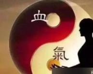 气血是身体的“生命能量包”！它的作用，藏在你每天的精神头里大家好，我是中医陈