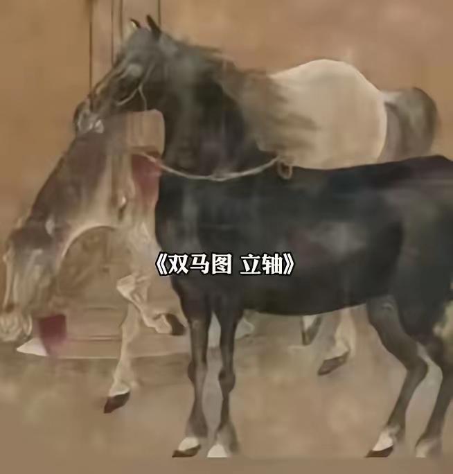 终于传来好消息！​当年庞家捐给南京博物院另外四幅失踪的名画，其中的《双马图轴》