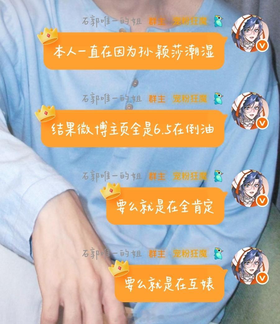 不要再闹了。。。