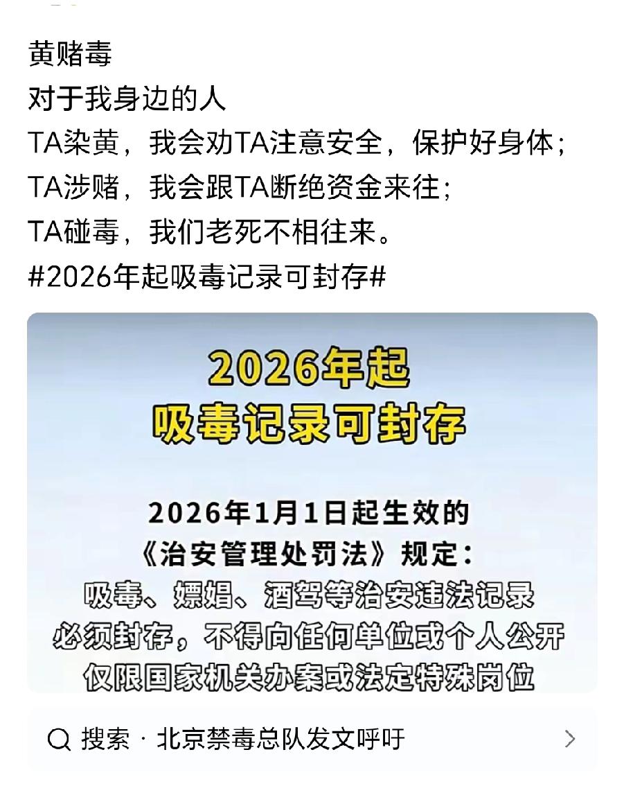 零是不带任何小数点儿的，零容忍也是不能带任何讨价余地。0.1也是对零容忍