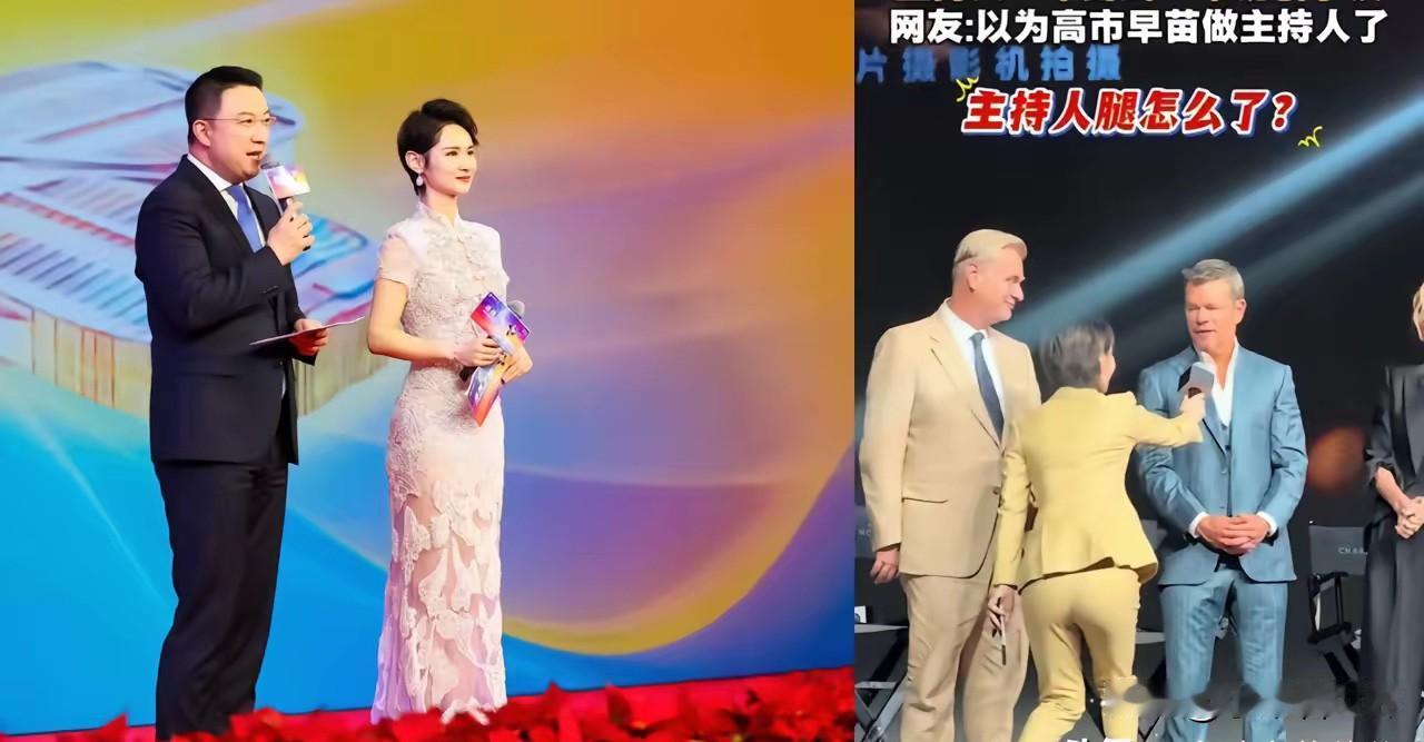 同一场合两种姿态！采访外籍访客弯腰恭维，面对国人挺直腰杆，分寸感到底去哪了？