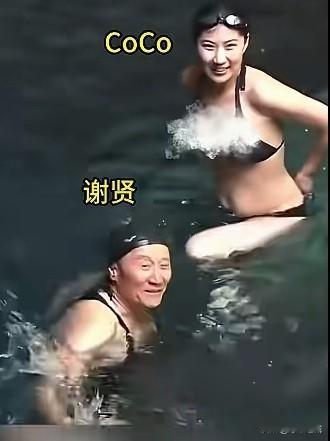 女的也老了，皮松肉肥前期的物质享受，是用12年青春换来的，一般人做不到。是个
