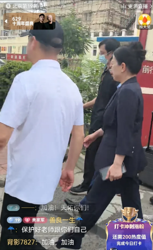 柴桑老师直播透入说宽哥在f庭不承认DNA。柴桑老师说这次那个宽啥又不认了，在