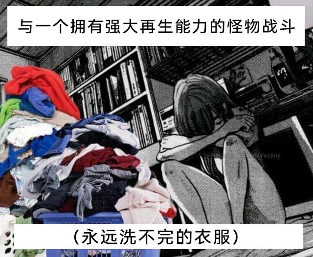 而且还有二阶段（要叠整齐）​​​