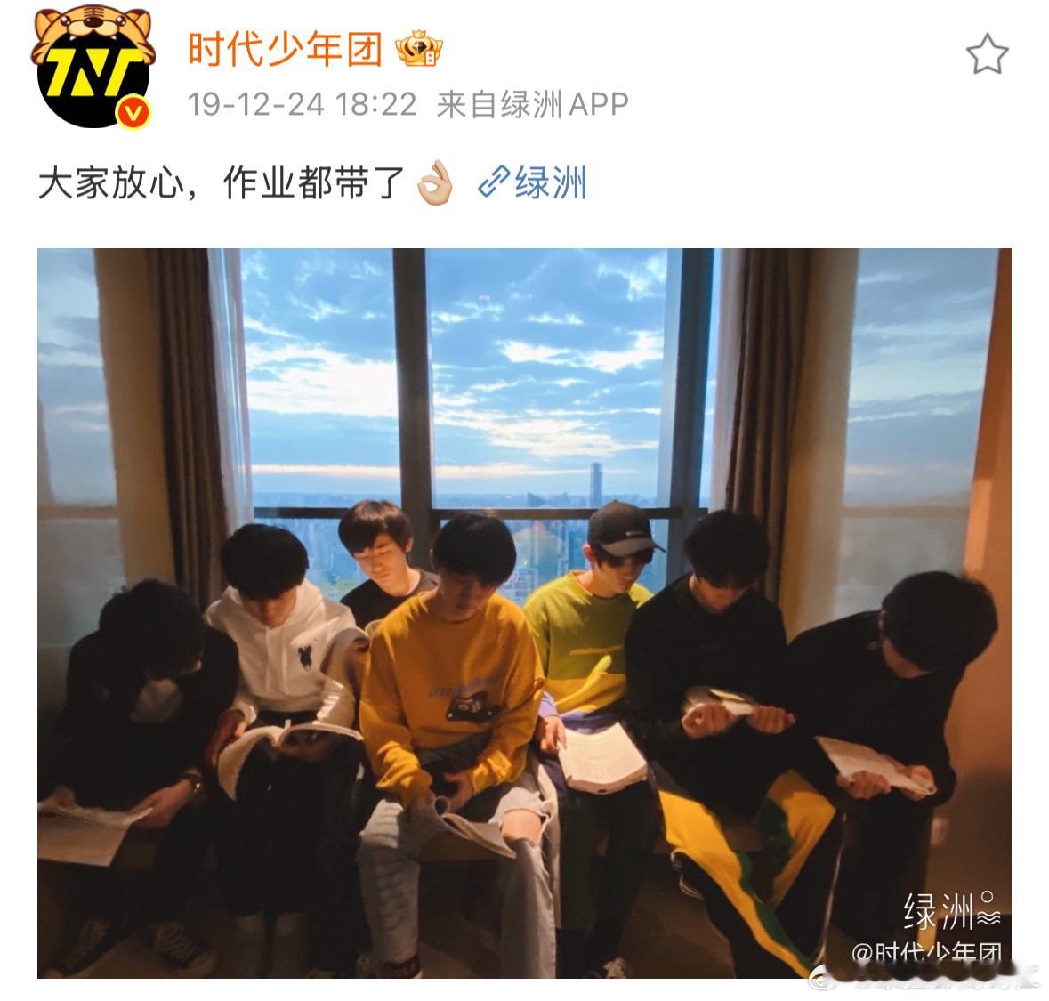 sorry我刷到呼吸一滞