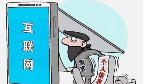 重庆这位女士遇上银行卡被盗刷，第一时间没慌没乱，转头冲进超市，花3块钱买了袋盐。