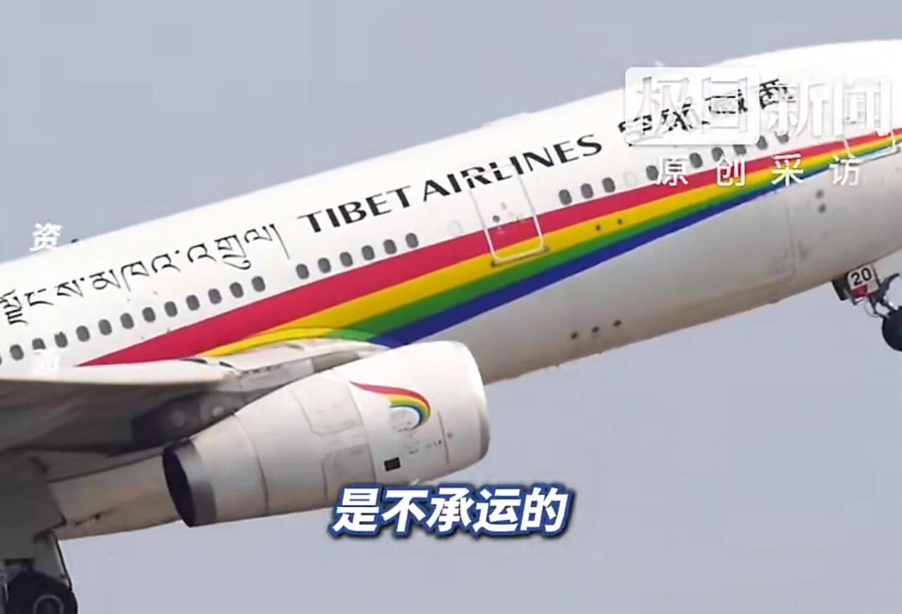 这事儿最近闹得挺大。两个怀孕超过35周的孕妇，都在登机后被航空公司给拦下来了。