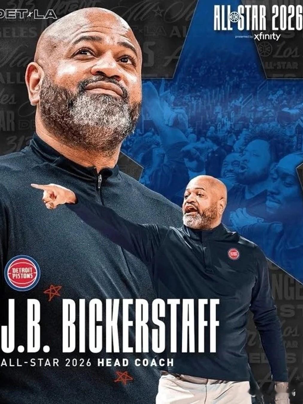 1月25日NBA赛场上演极致戏剧性反转！凯尔特人111-114憾负公牛，不仅自身