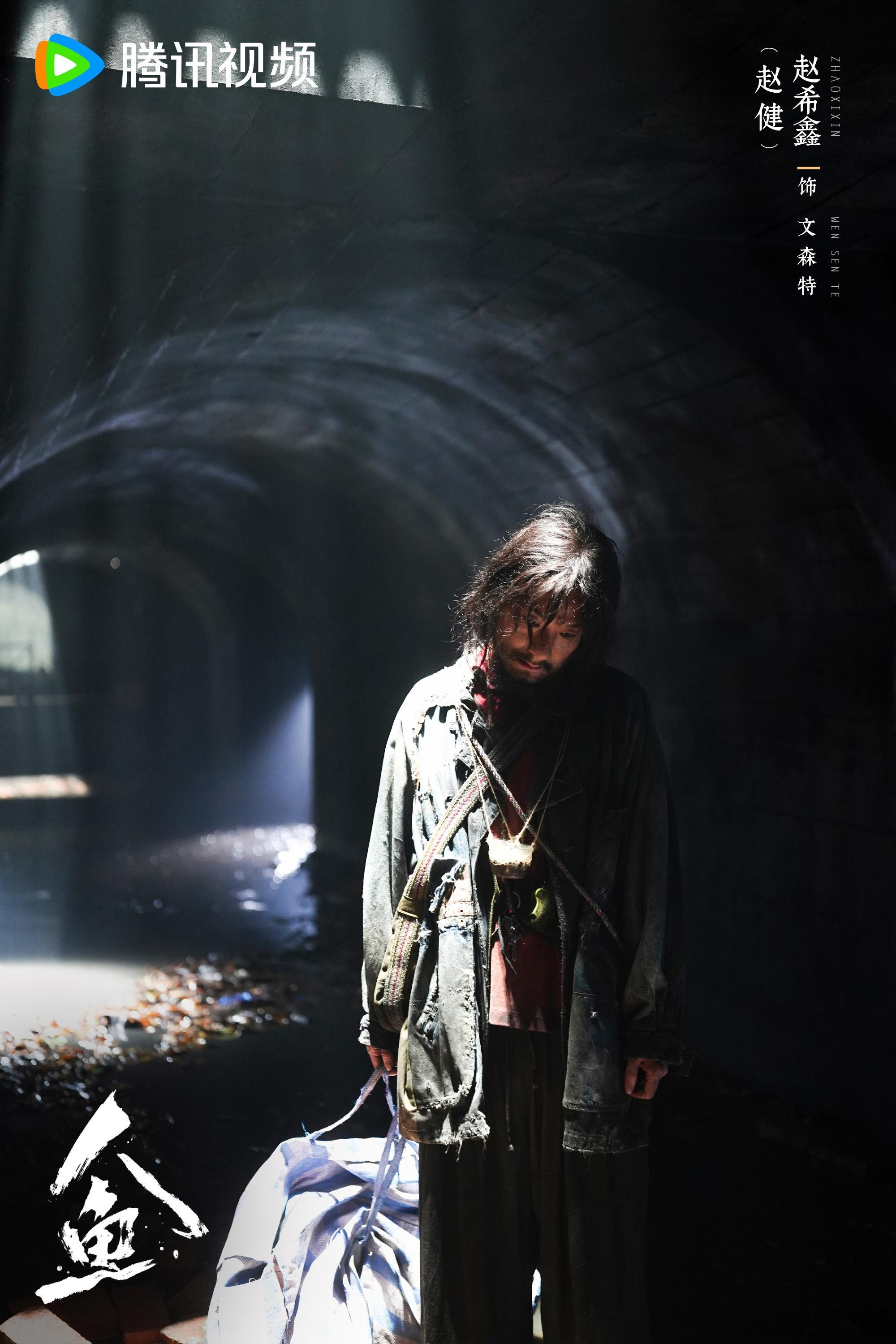 人鱼已更10集资源4K+1080（先👍🏻后取）
